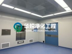 特殊科室建设厂家的手术室净化米兰平台-米兰(中国)
